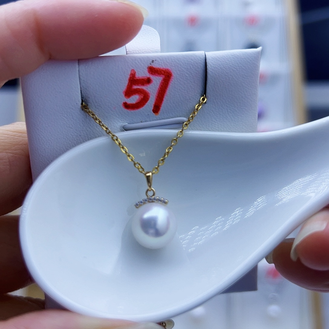 淡水珍珠18K金镶嵌吊坠(赠链)