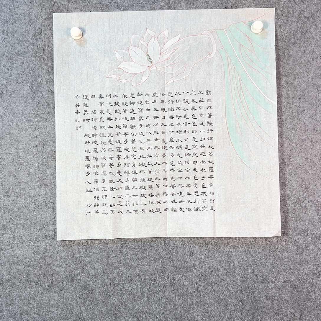 国画504 花鸟和蝴蝶都是最喜欢
