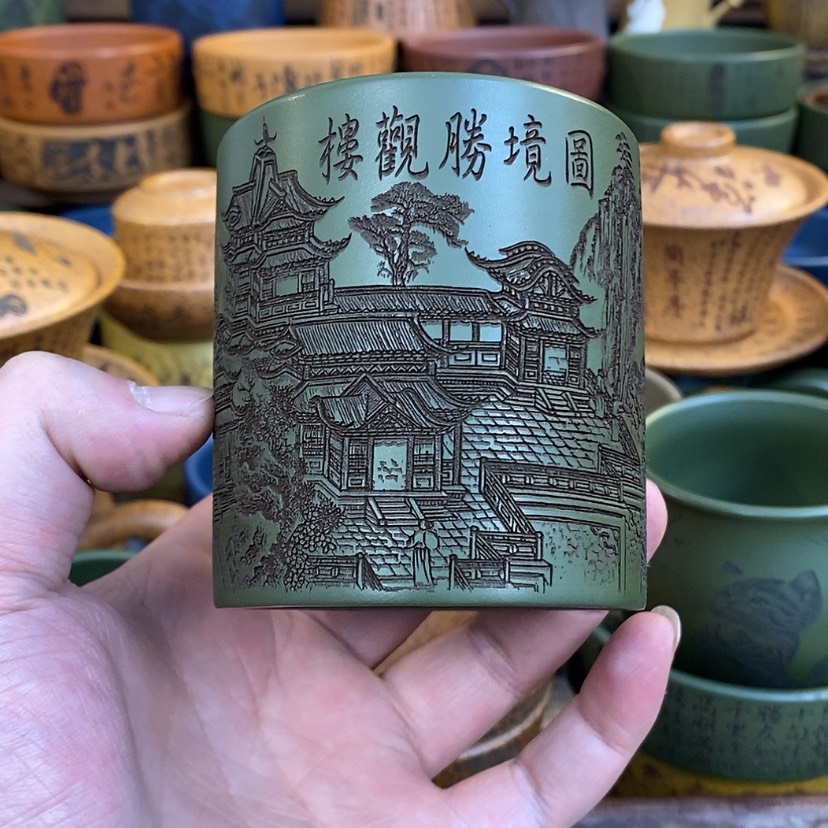 【闪购商品】紫砂公道杯宜兴全手工紫砂杯