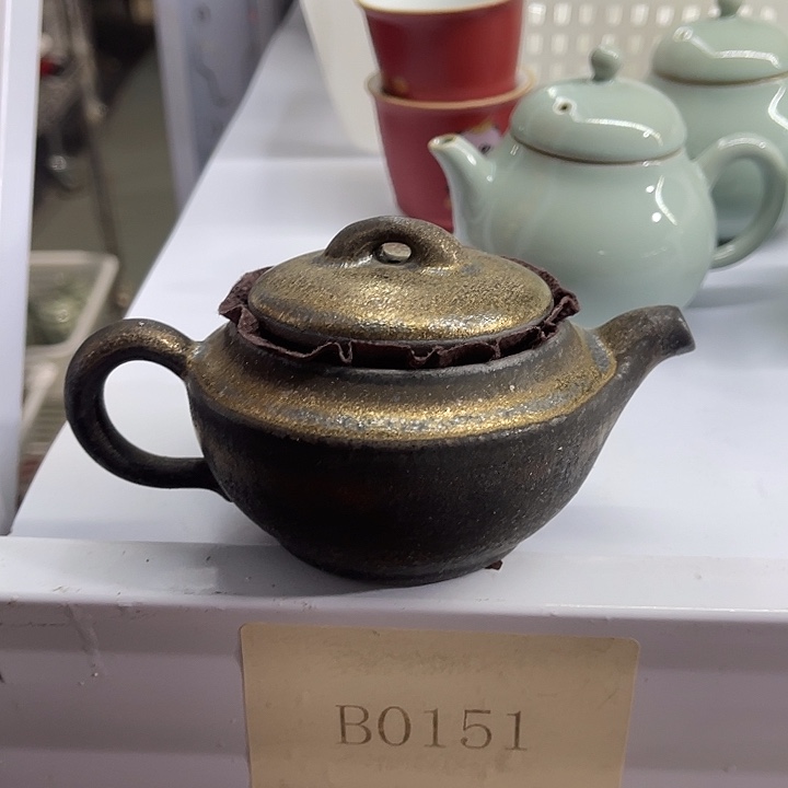 福利待遇多多多多多