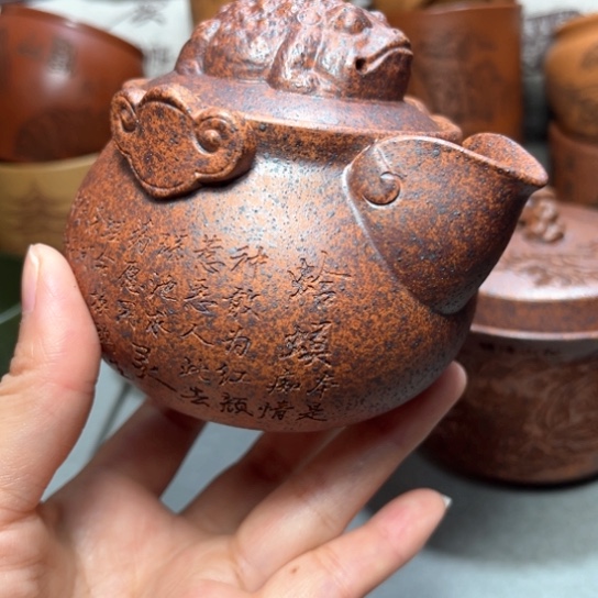 紫砂茶杯宜兴紫砂茶具