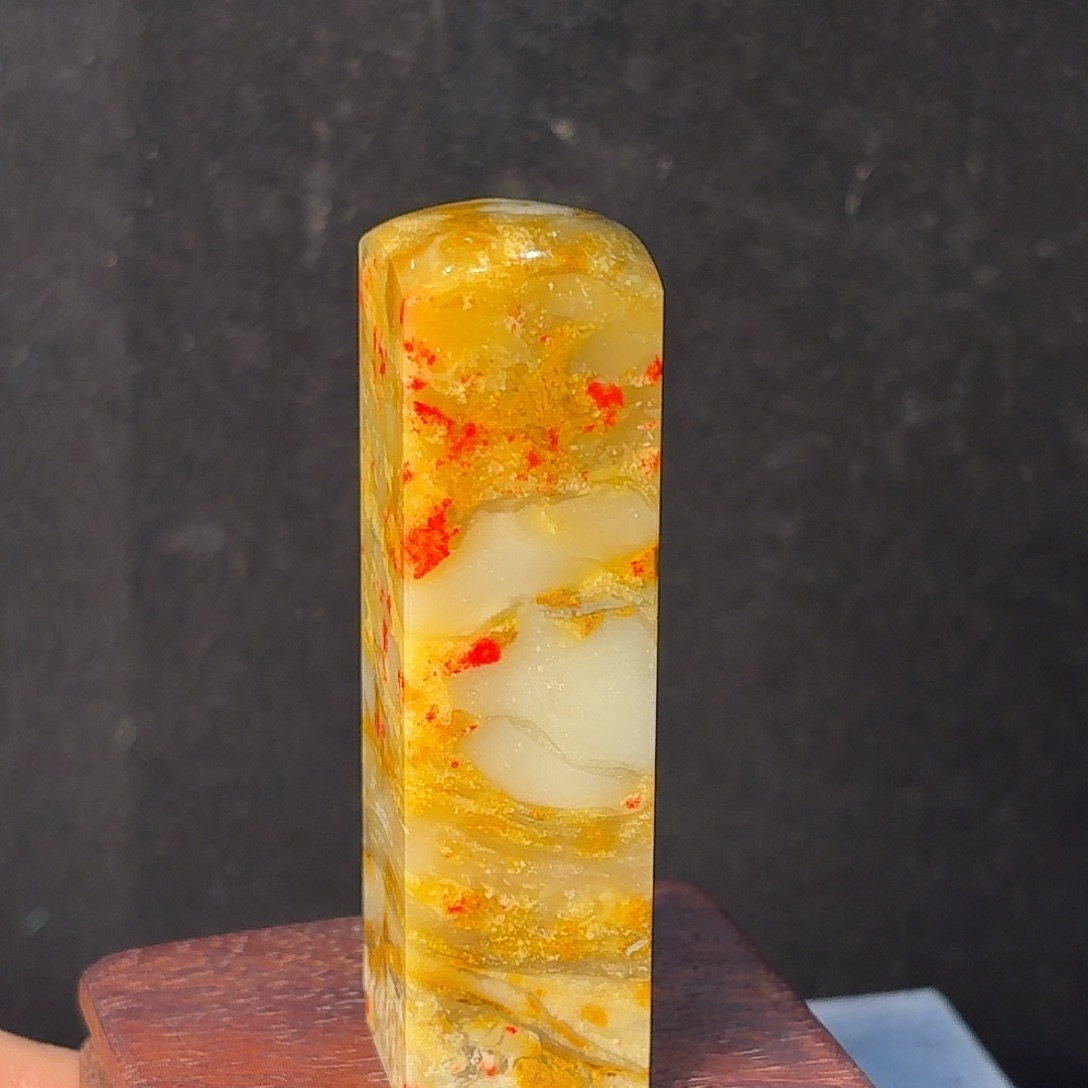 昌化石…昌化田黄鸡血印章