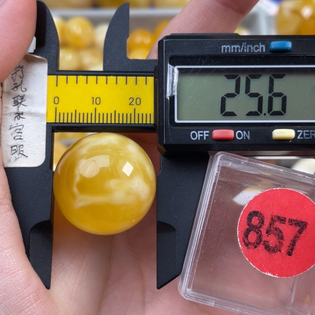 蓝***叶蜜蜡未镶嵌珠宝奇石微瑕