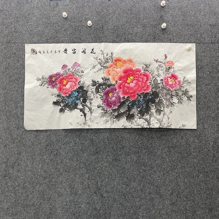 国画国画作品入选51