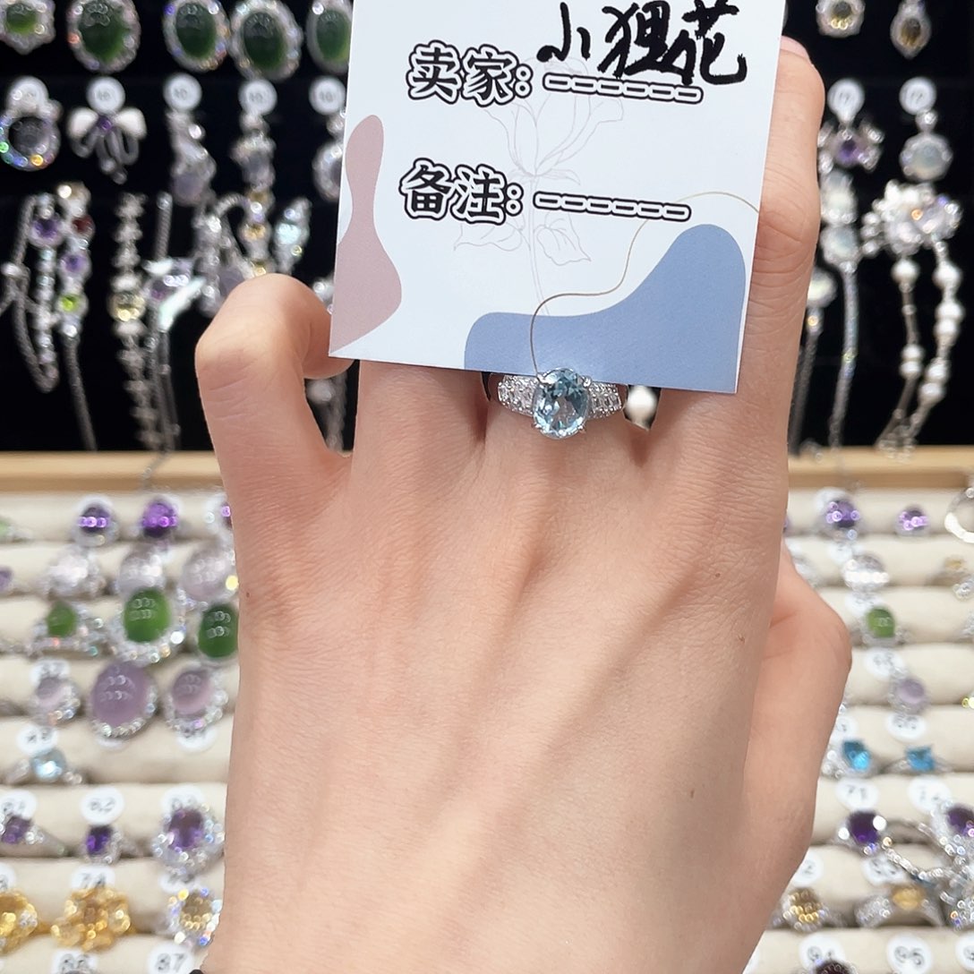 托帕石戒指银S925镶嵌戒指