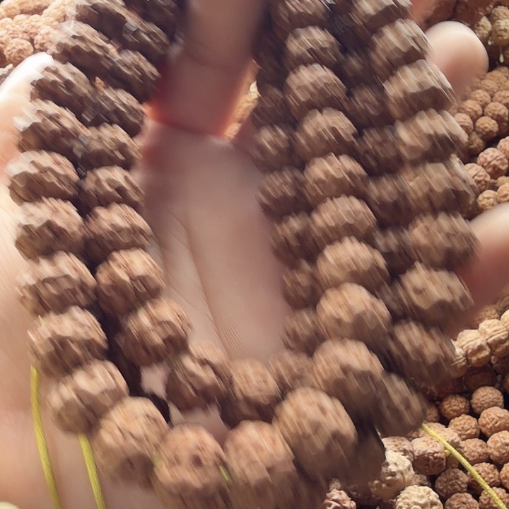 彭***楠金刚菩提吊坠树魔11+