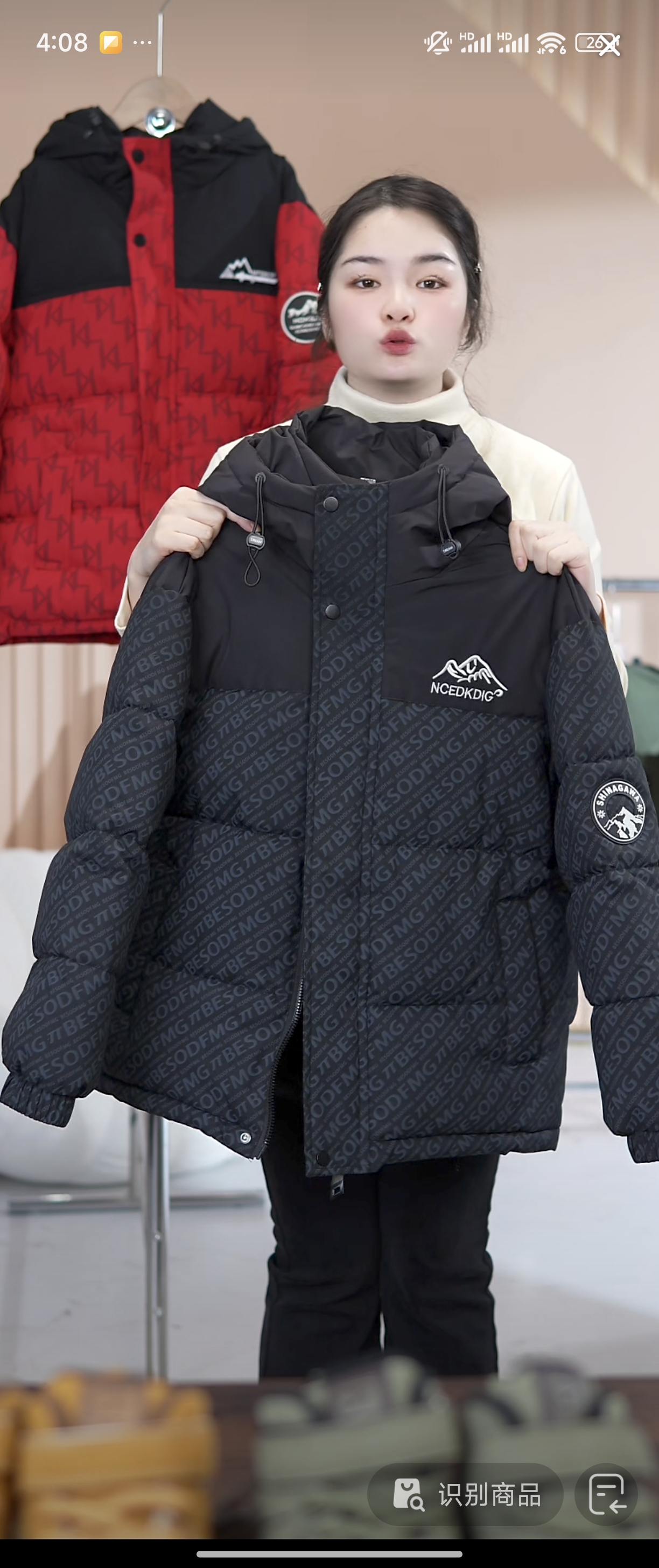 [现货高品质棉服】2025新款男童中大童韩版时尚休闲高品质男童棉服