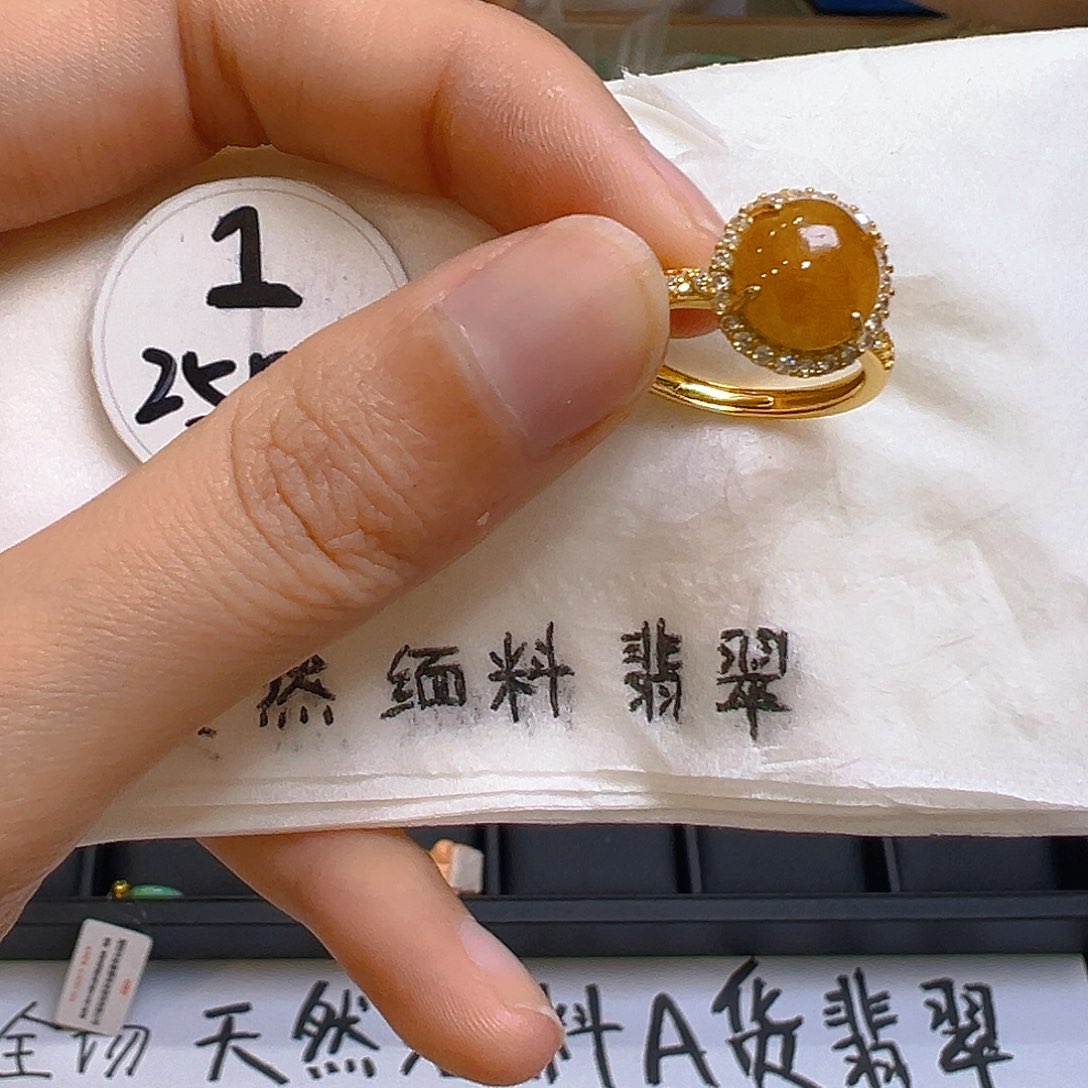 翡翠颈饰银S925镶嵌～****～翡翠