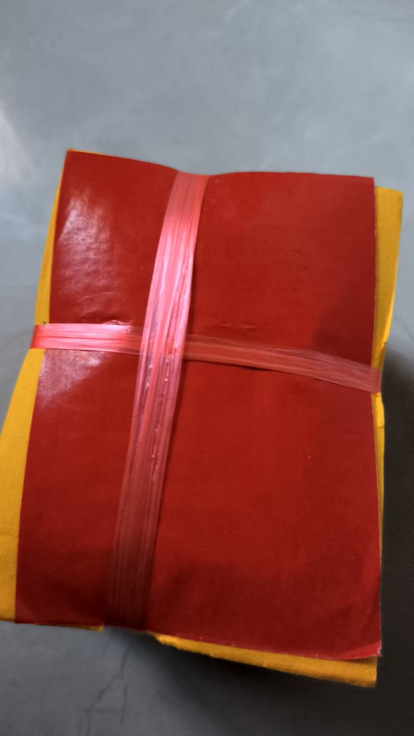 高档竹浆黄纸手工折纸多规格学习用纸