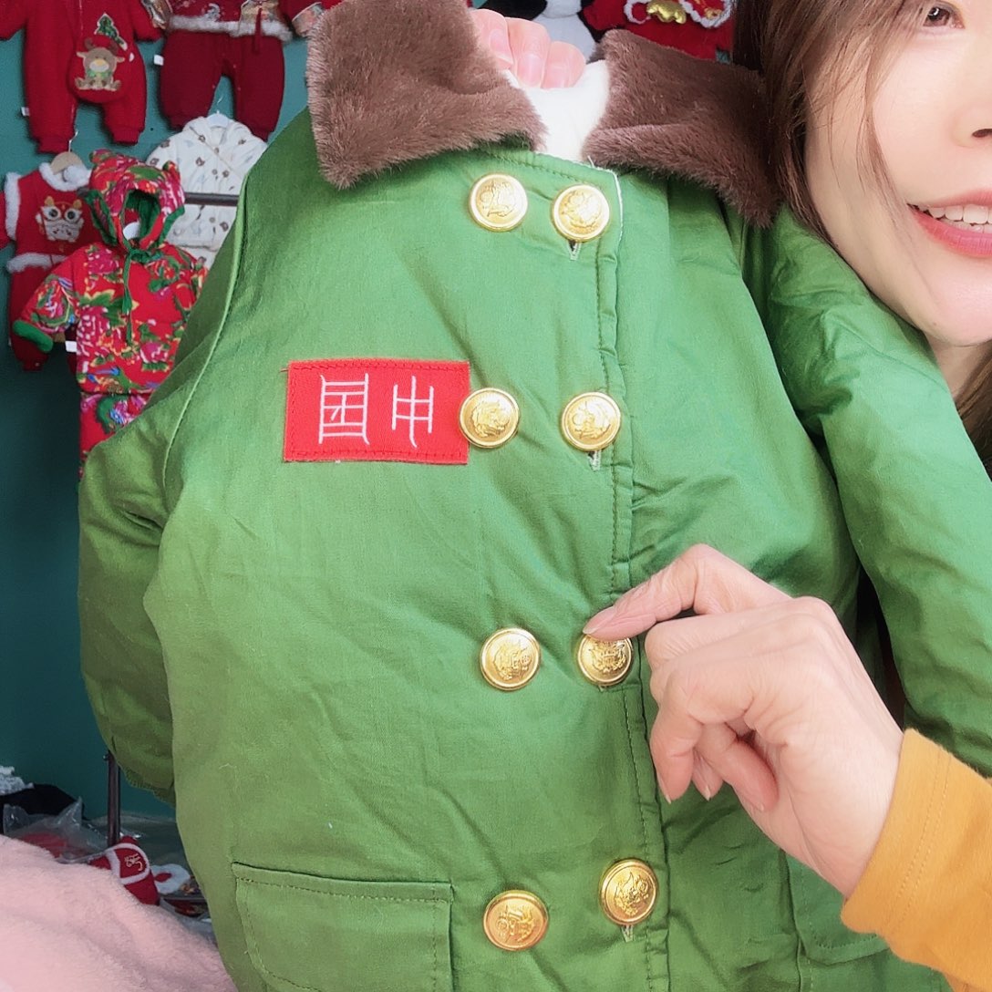 *****军大衣在北京80码