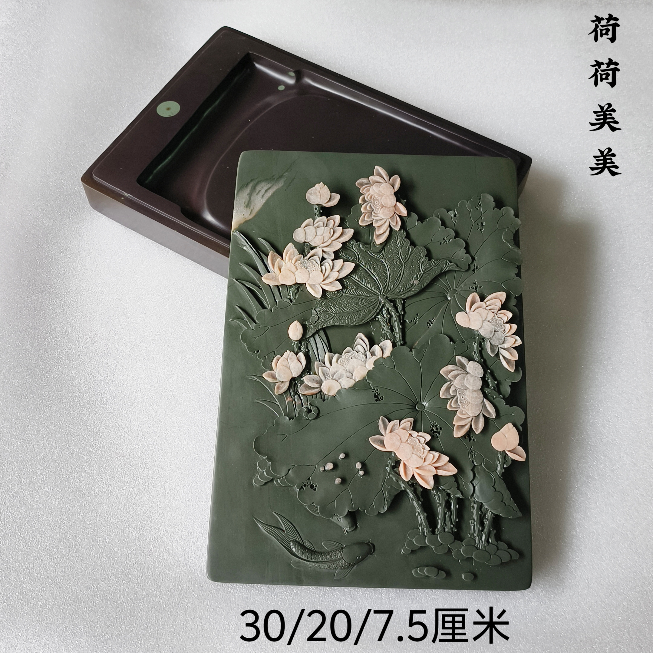 苴却砚攀枝花文房四宝盖砚实用出墨精品收藏厂家直销手工雕刻歙砚