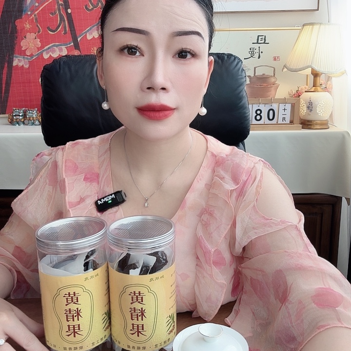 琉璃手工艺品1斤果（拍5斤送1斤）