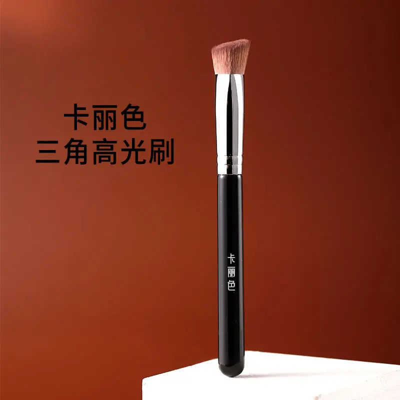 卡丽色三角高光刷软毛熨斗刷腮红刷遮瑕刷纤维毛化妆刷不扎脸便携