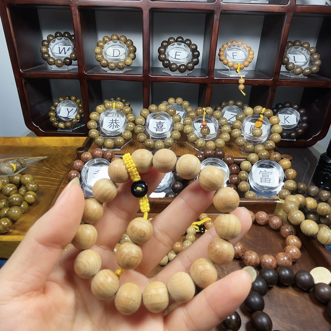 蠟***新香榧木红豆杉1.8 13棵。   