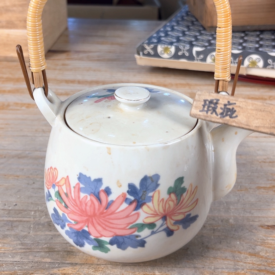 不会在有你这个女人在