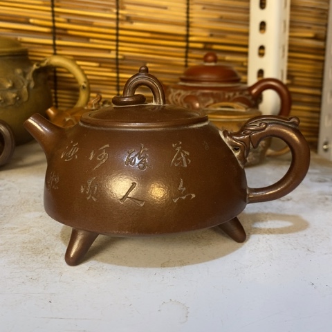 青***下茶壶紫砂紫砂紫砂紫砂紫砂