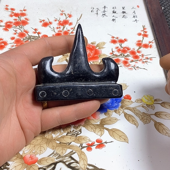 其他。