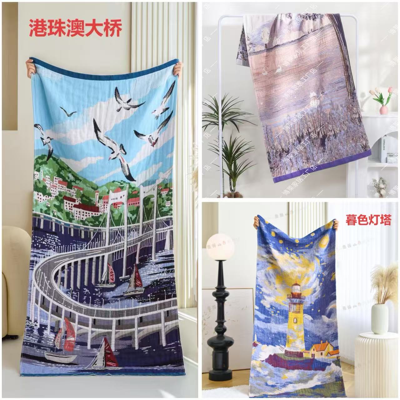 【品牌·原装】75*160加厚亲肤浴巾-港珠澳大桥 暮色灯塔 幻梦