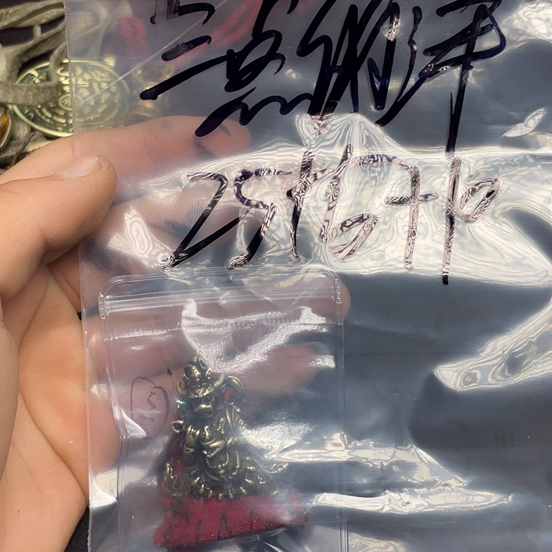 三***洋龙脊菩提吊坠扎西德勒扎西德勒