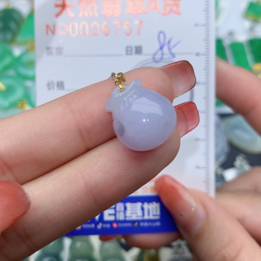 翡翠颈饰18K金镶嵌钱袋