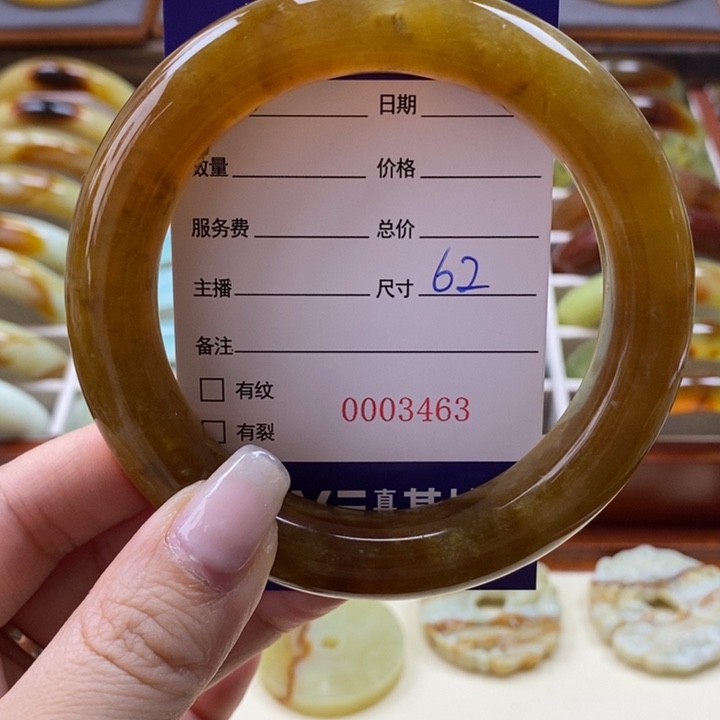 岫玉手镯未镶嵌R****又手镯