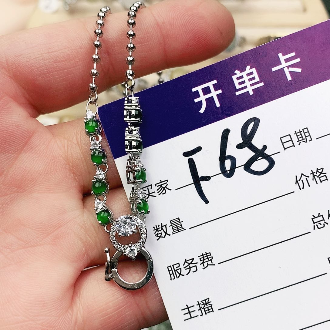 未镶嵌戒指翡翠111111111