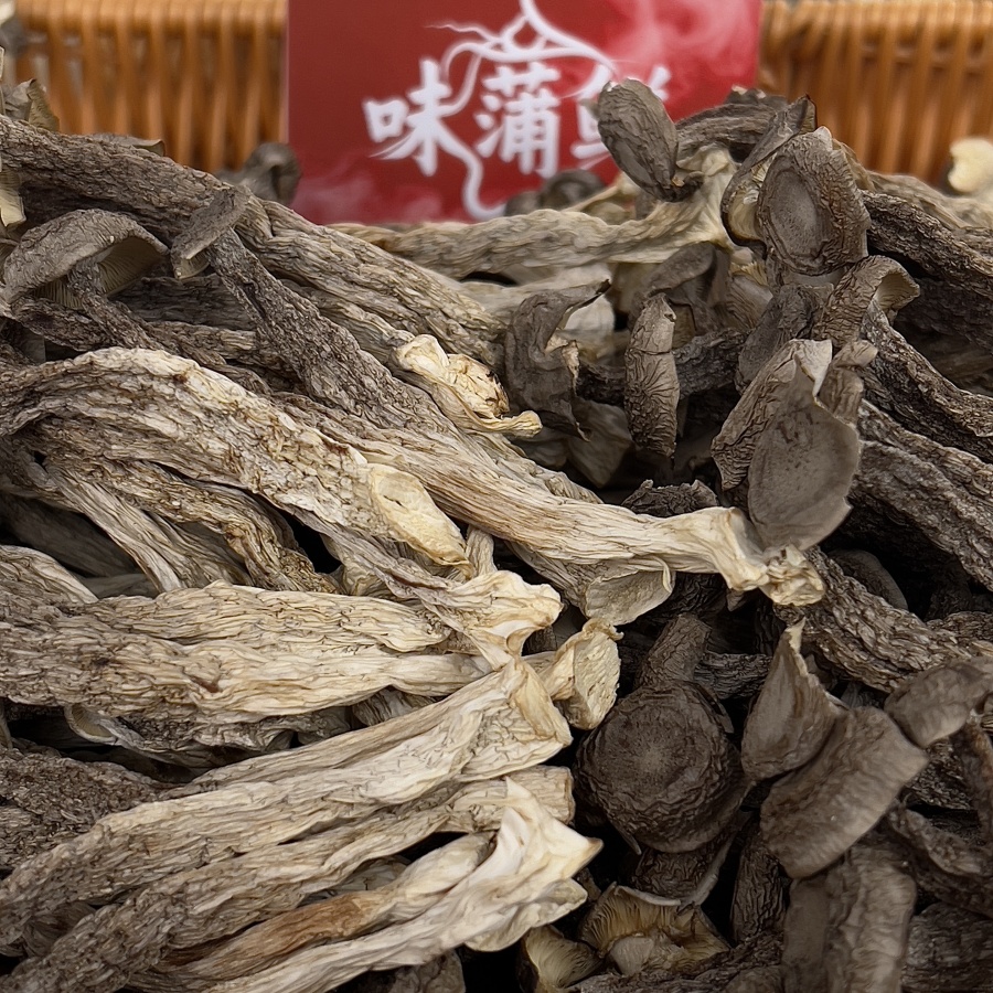 味蒲鲜鹿茸菇菌类干货无硫无沙脆嫩嫩菇新鲜煲汤营养食用菌菇