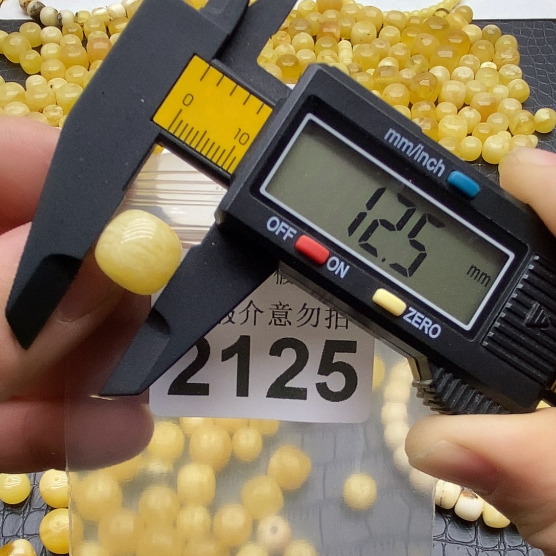 蜜蜡未镶嵌珠宝奇石2125