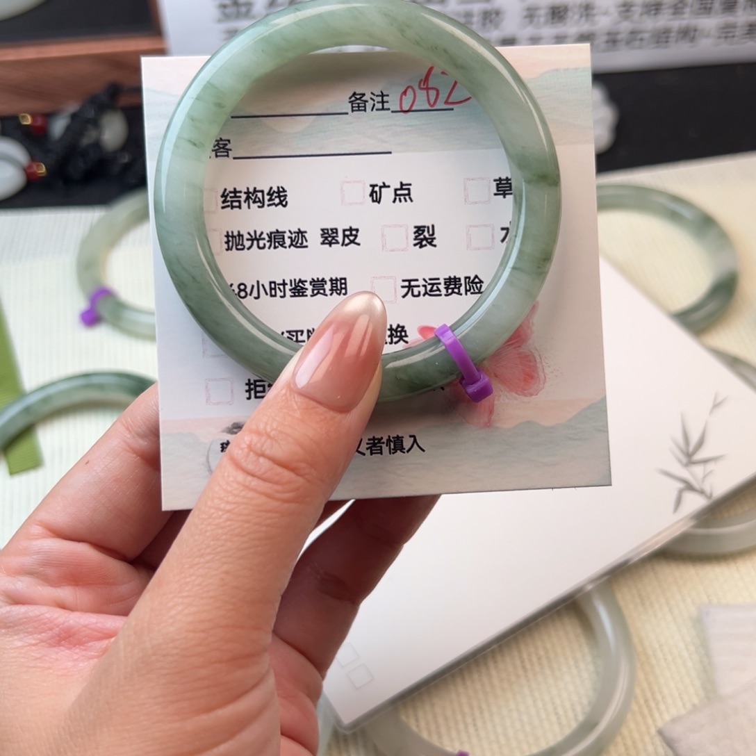 石英质玉手镯未镶嵌82