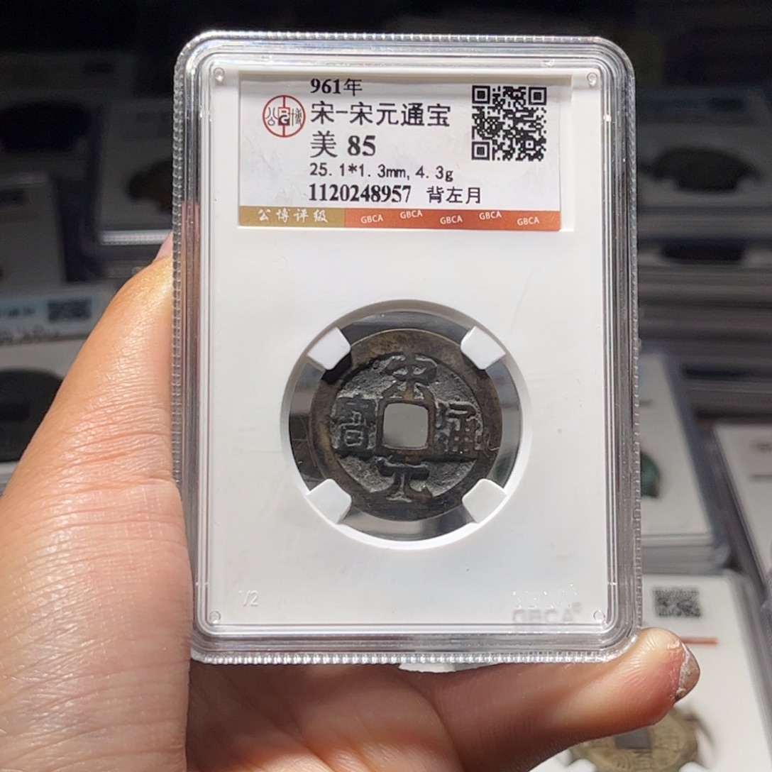 莫***闲金属Lx如图所示一个8957