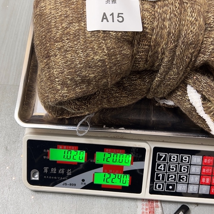 羊绒15真丝羊绒1.02