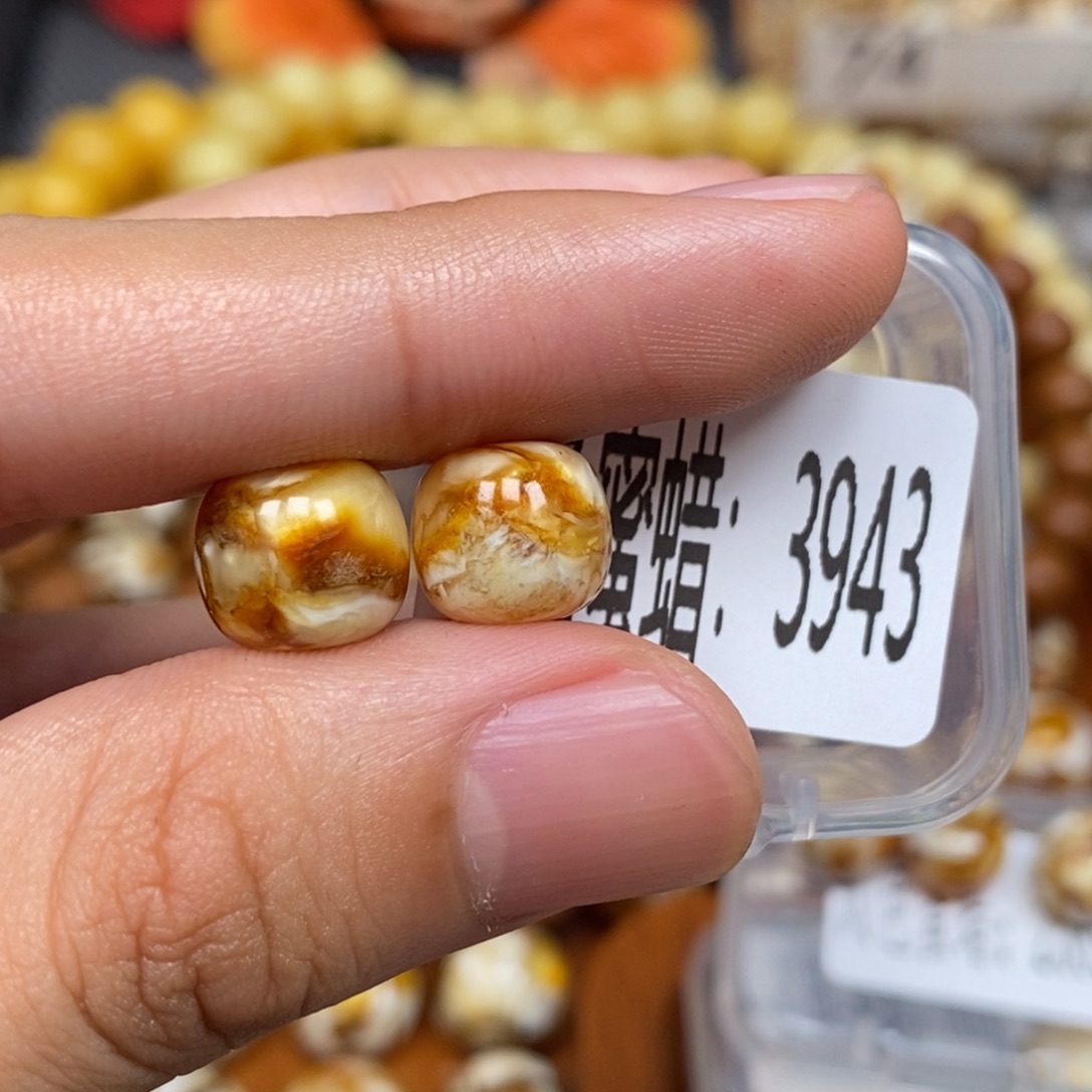 蜜蜡未镶嵌珠宝奇石3943