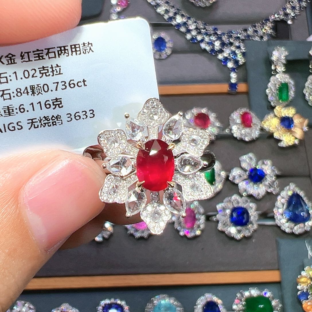 红宝石18K金镶嵌戒指