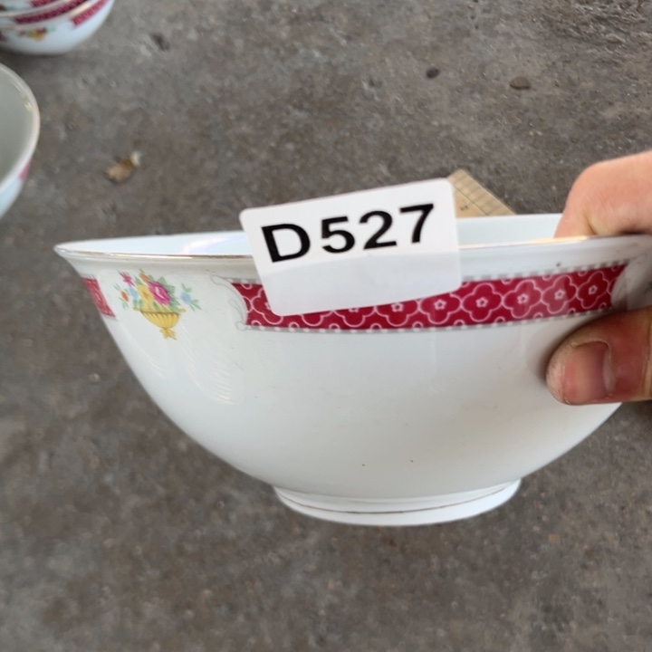 八九十年代高岭土盘碗碟有矿点D527