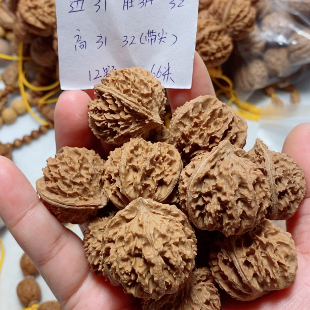 雾***云吊坠文玩核桃满天星单圈