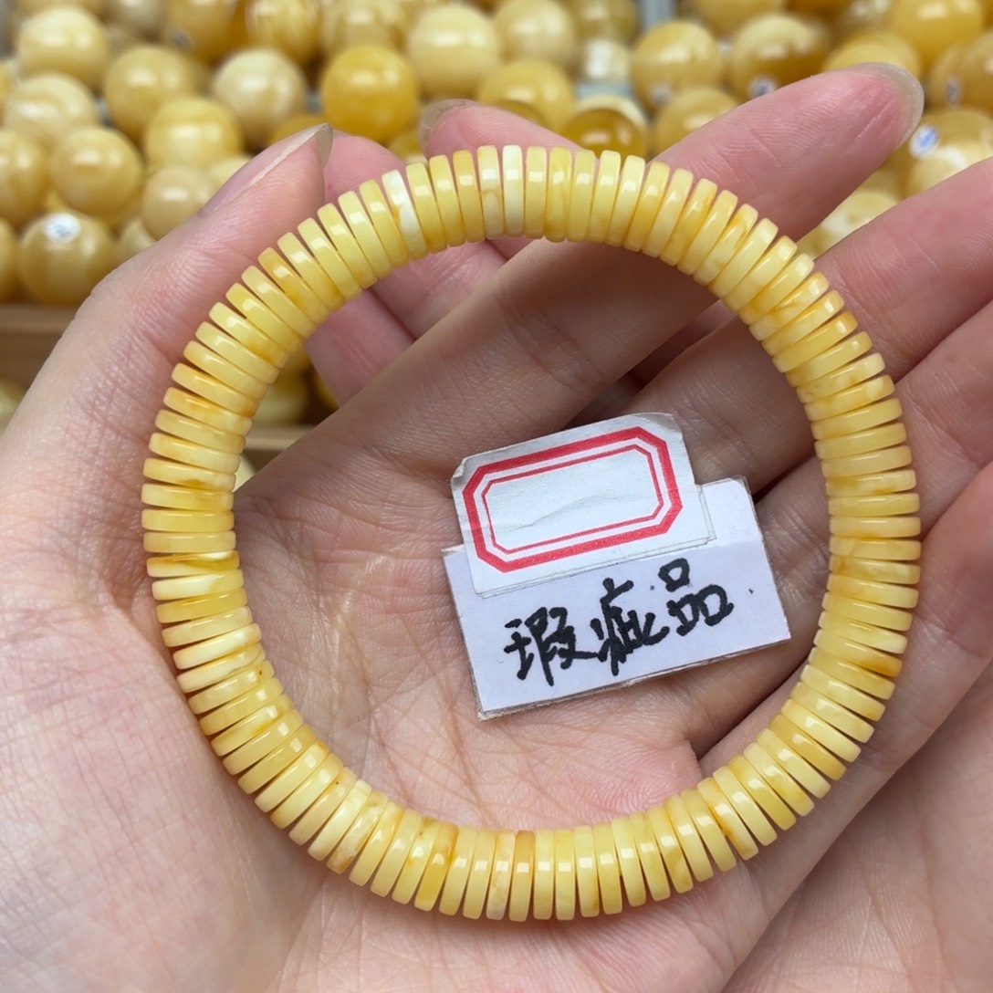 裸石蜜蜡未镶嵌8+蜜蜡药片
