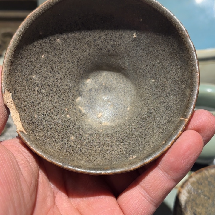 你***吧茶盏建窑黑釉茶盏品