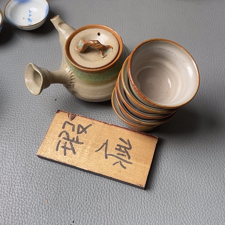 不***翁海外中古一物一拍