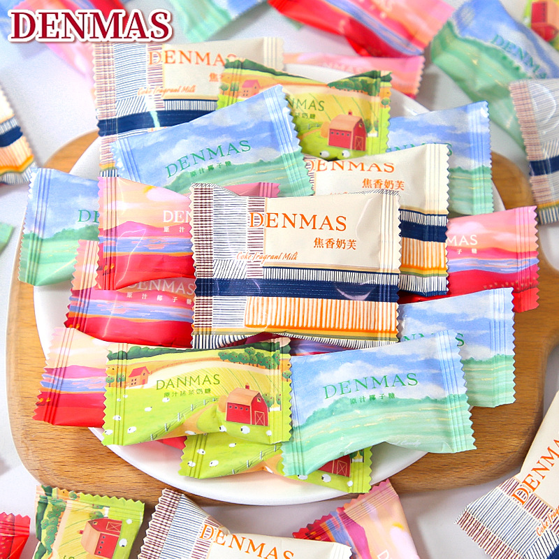 DENMAS英国丹玛仕焦香奶芙牛轧糖结婚喜糖休闲零食椰子糖网红糖果