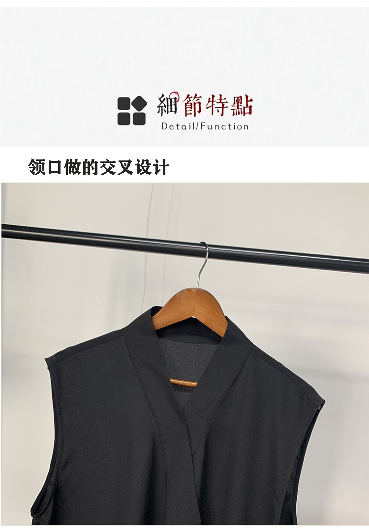 双绉百分百桑蚕丝男士纯色汉服夏季交领黑色简约背心薄款一粒扣潮