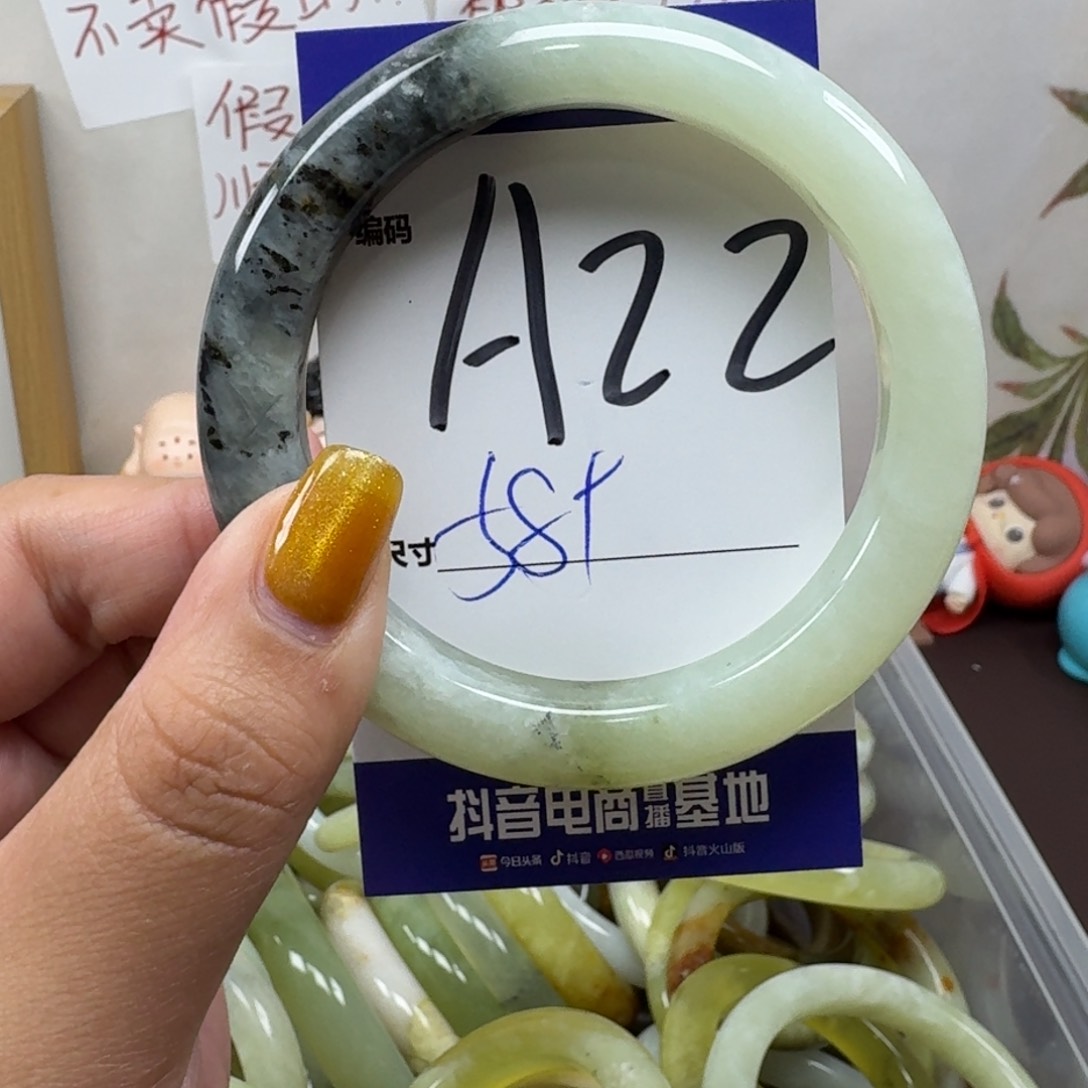 蛇纹石玉未镶嵌手镯22