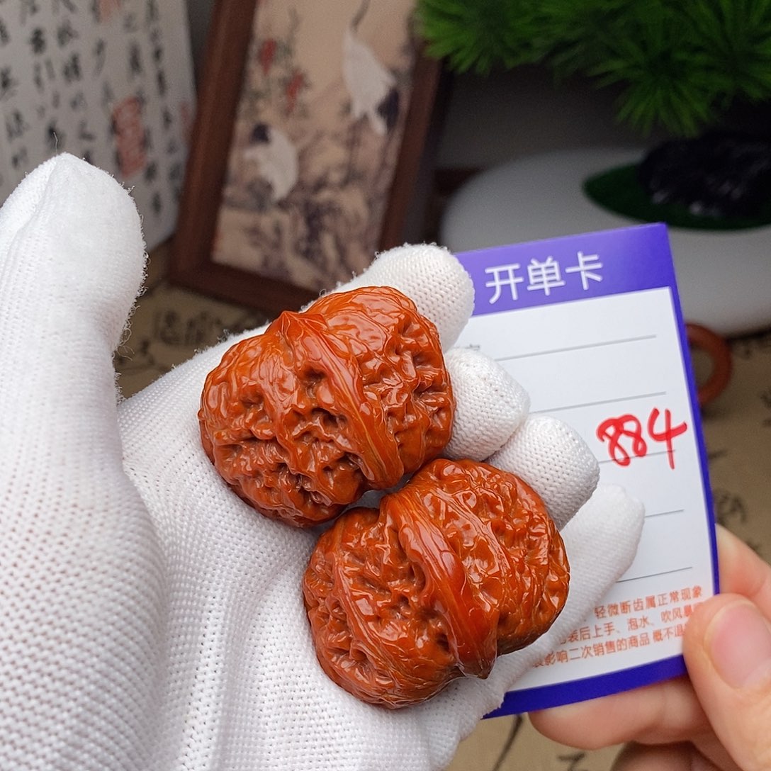 把件文玩核桃42元宝884