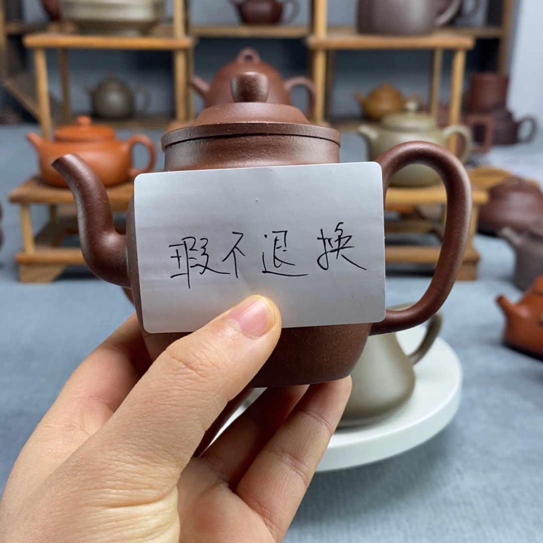 紫砂茶壶底槽清宫灯