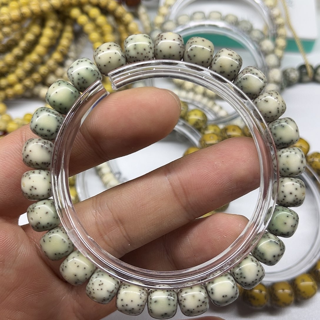 手串星月菩提A19-9