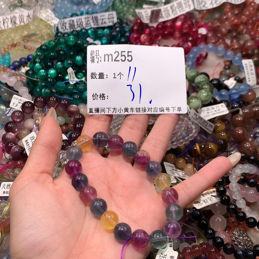 水晶手串未镶嵌255¥@……
