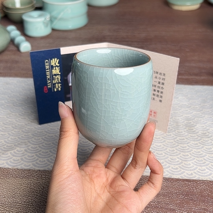 龙泉云间青瓷小米茶器