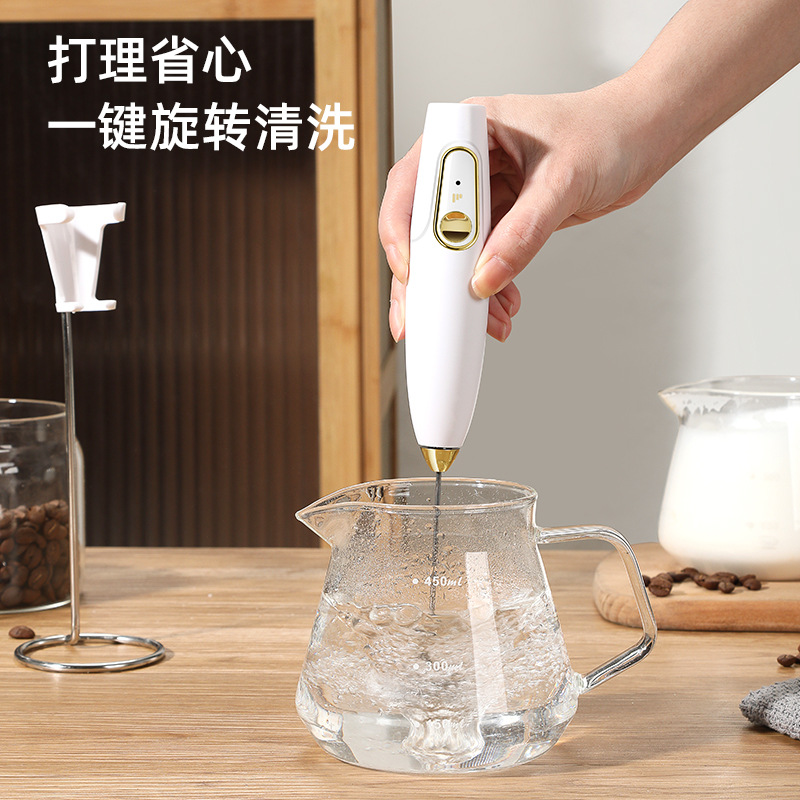 迷你轻奢奶泡器起泡器厨房便携充电牛奶咖啡搅拌器全自动手持式