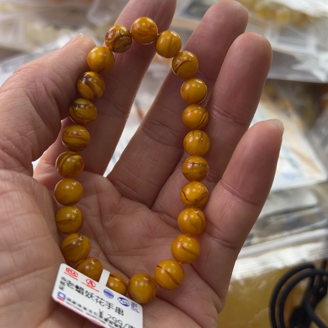 琥珀珠宝奇石未镶嵌