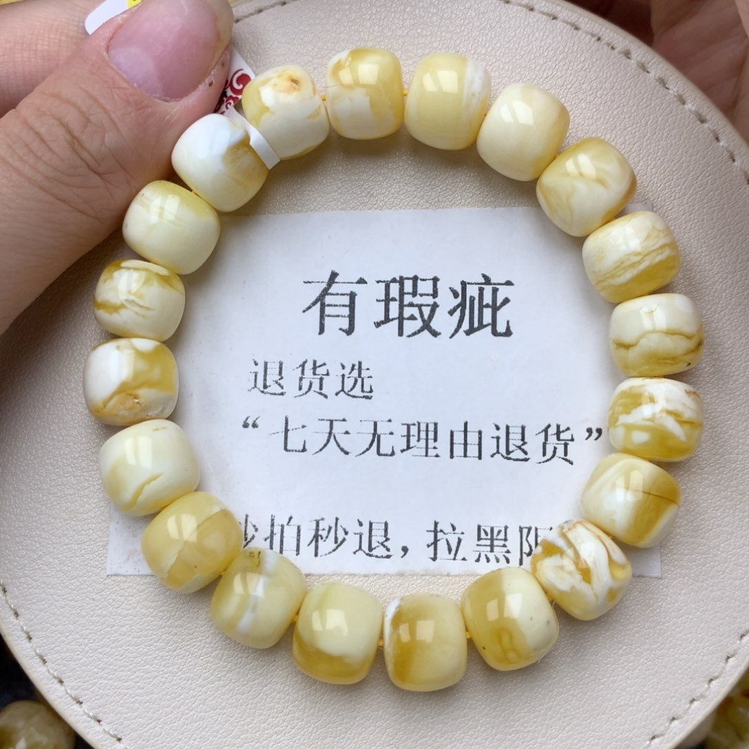 琥珀未镶嵌珠宝奇石37