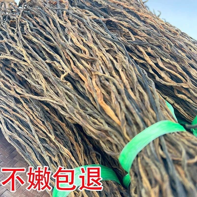 新货农家豆角炒菜